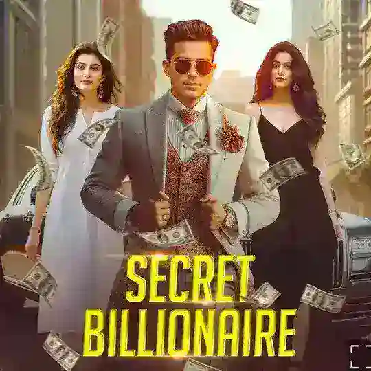 Secret billionaire kuku fm(number zero) Telegram Channel Avatar