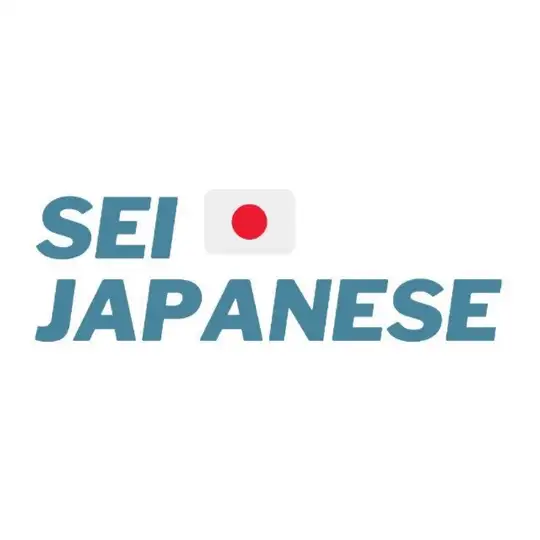 Японский язык Sei Japanese Telegram Channel Avatar