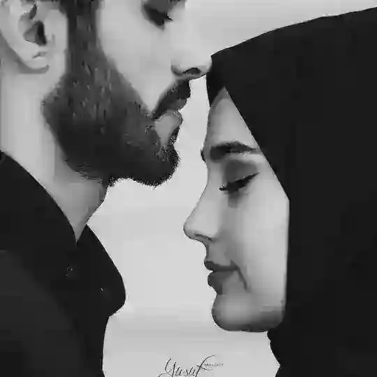 Seni Çok Seviyorum ❤️ Telegram Channel Avatar