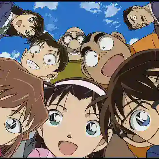 Detective Conan sub Indonesia Telegram Channel Avatar