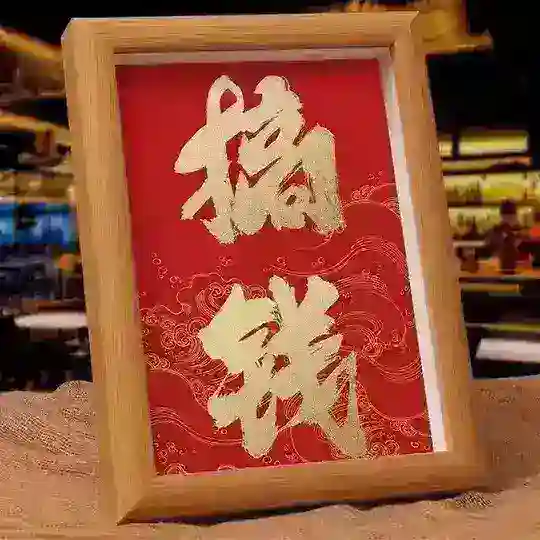 谷歌邮箱_推特账号 Telegram Channel Avatar