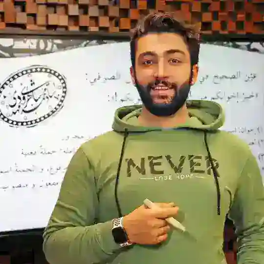زنگِ عربی | محمدمهدی شاهرودی Telegram Channel Avatar
