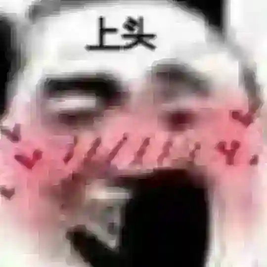 各种限免~专业白嫖 Telegram Channel Avatar