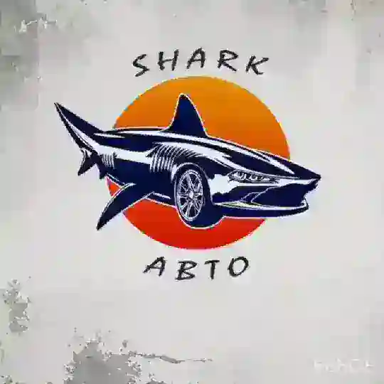 Авто Shark🦈 Telegram Channel Avatar