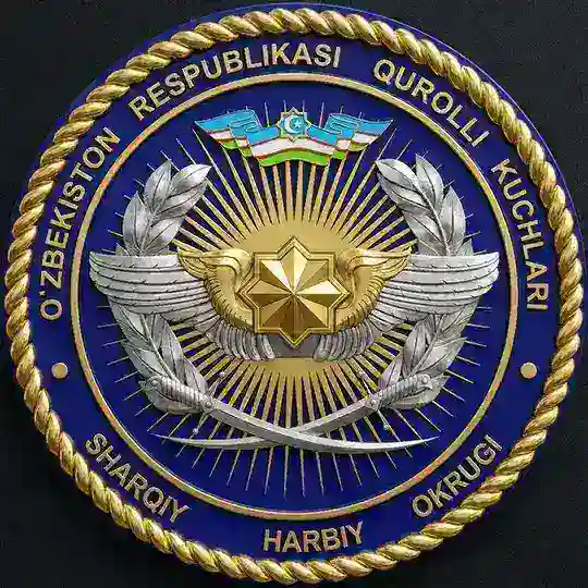 Sharqiy harbiy okrug rasmiy kanali Telegram Channel Avatar