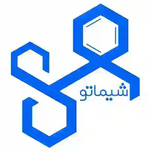 شیماتو | آزمون‌ تخصصی شیمی Telegram Channel Avatar