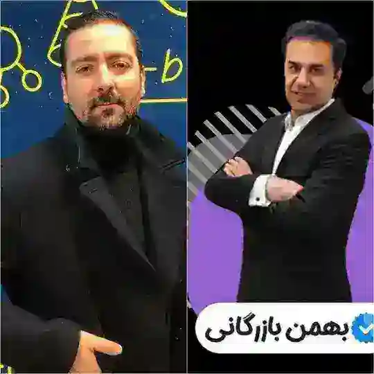 شیمی بازرگان | اسماعیلی Telegram Channel Avatar