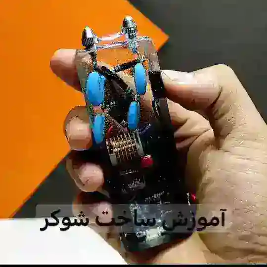 شوکر برقی اسپری فلفل | ساخت | Telegram Channel Avatar