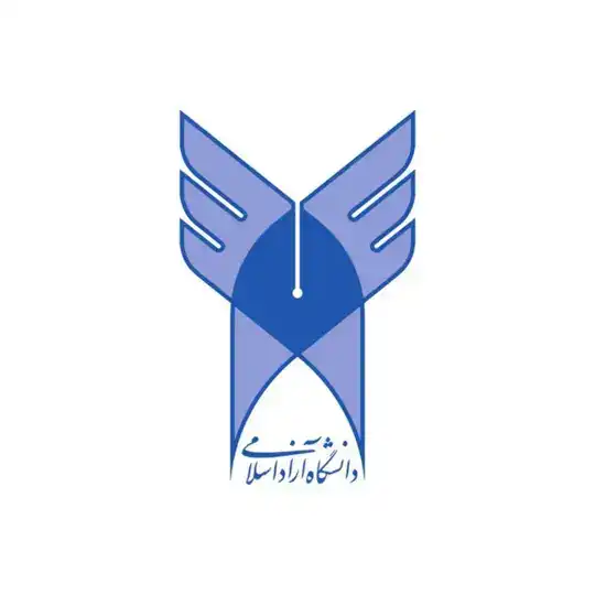 شماره اساتید دانشگاه آزاد رشت Telegram Channel Avatar