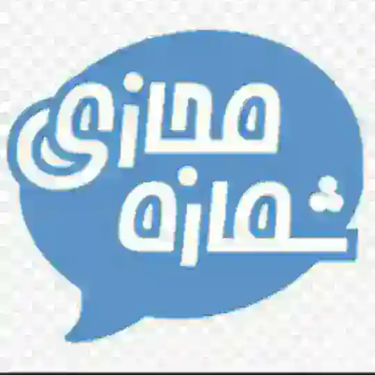 شماره مجازی اکانت مجازی Telegram Channel Avatar