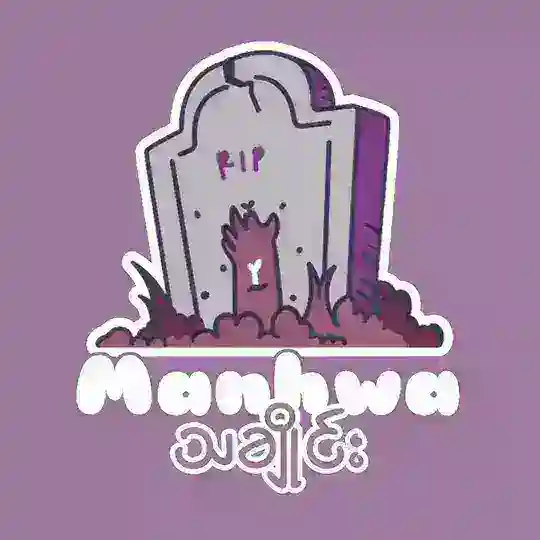 Short Manhwa {Manhwa သချိုင်း} Telegram Channel Avatar