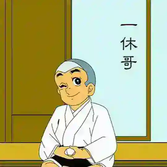 查档 🌈微提🌈流水🌈博彩🌈人鬼 Telegram Channel Avatar