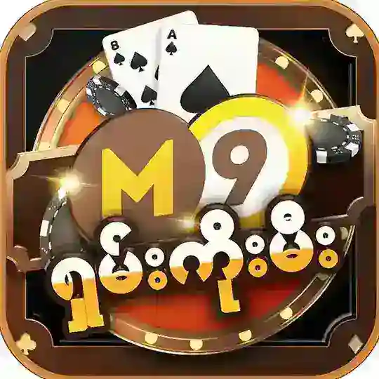 M9 SKM - ရှမ်းကိုးမီး Telegram Channel Avatar