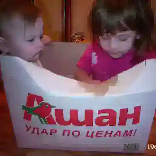 сябилар Telegram Channel Avatar