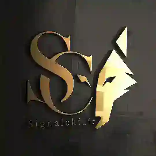 سیگنال فارکس - سیگنالچی Telegram Channel Avatar