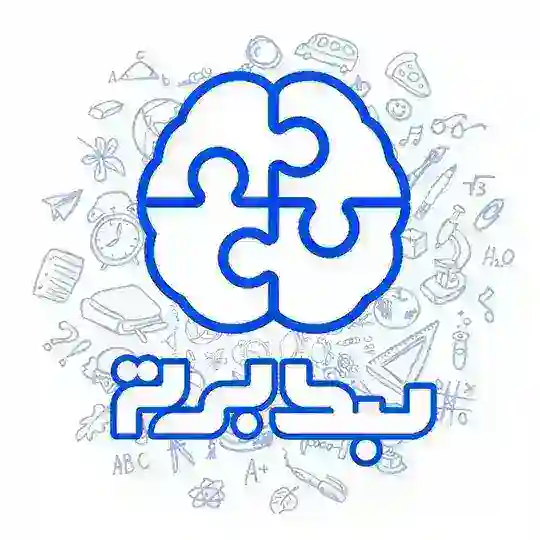 سبک برتر | مشاوره کنکور Telegram channel