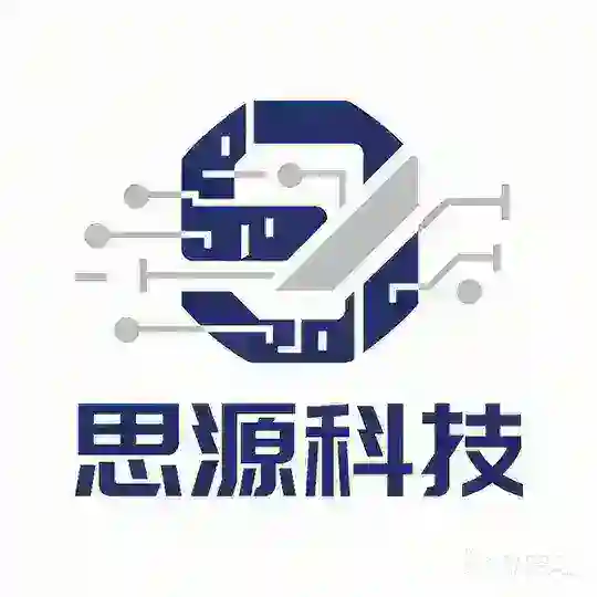 tiktok跨境商城|软件搭建|盘口搭建|微盘|交易所|抢单|定制开发| Telegram Channel Avatar