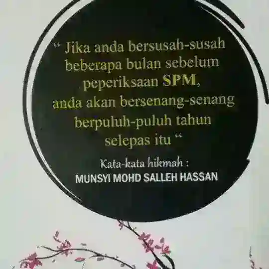 Soalan Trial Negeri (2k17) Telegram Channel Avatar