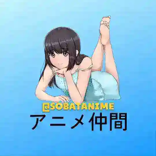 𝙎𝙊𝘽𝘼𝙏 𝘼𝙉𝙄𝙈𝙀 🎌🇲🇨 Telegram Channel Avatar