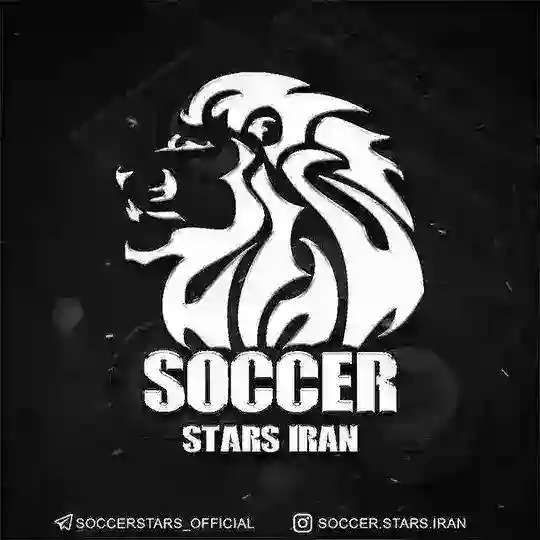ساکر استارز | سکه | گلکسی پس | دلوکس | soccer stars Telegram Channel Avatar