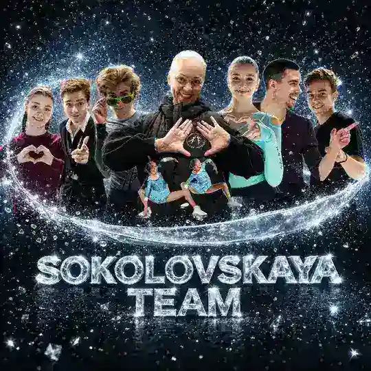 Sokolovskaya Team logo