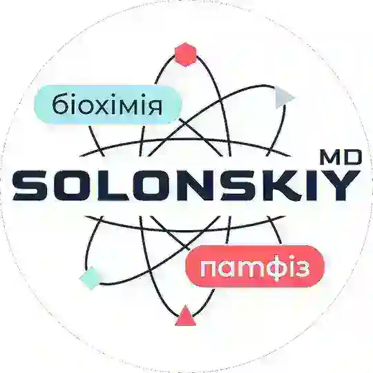Відгуки І Solonskiy MD 🤍 Telegram Channel Avatar