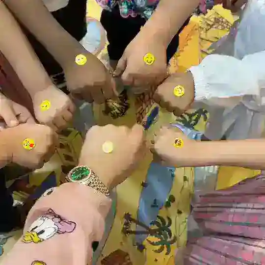 سمية ياسر Telegram Channel Avatar