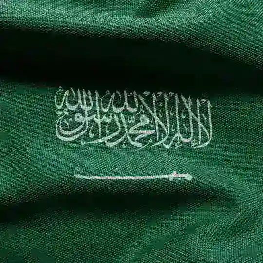 فيصل بن محمد "تقنية + تعليم" Telegram channel
