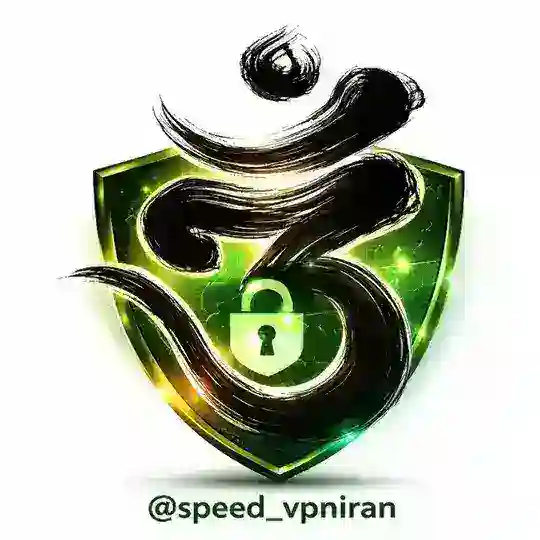 Vpn 13 Telegram Channel Avatar