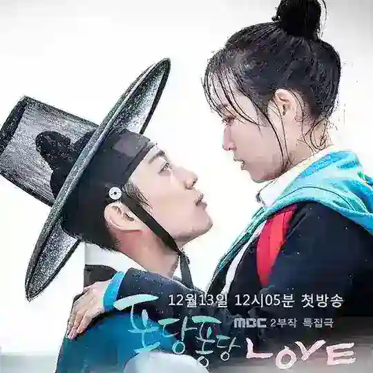 Splash splash love mmsub Telegram Channel Avatar
