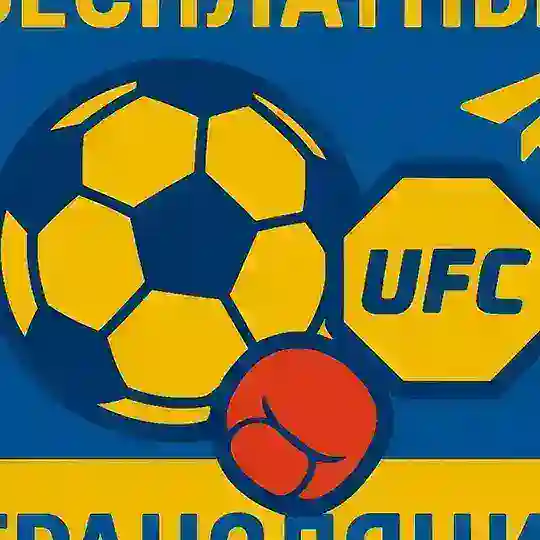 Безкоштовні трансляції спортивних подій ⚽️🥊 Telegram Channel Avatar