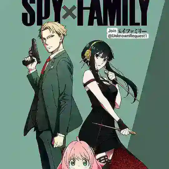 Spy x family Telugu Telegram Channel Avatar