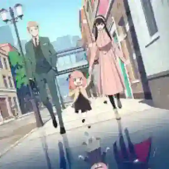 Spy X Family All Season MM SUB (AOM) Telegram Channel Avatar