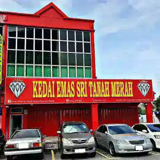 KEDAI EMAS STM (SEKSYEN 9 BANGI) Telegram Channel Avatar