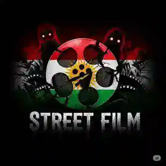 Street Film Telegram Channel Avatar