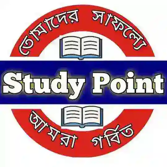 Study Point Telegram Channel Avatar