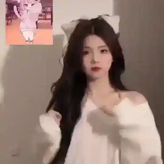 苏冉批发飞机号代开会员 Telegram Channel Avatar