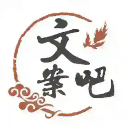 【米娅】励志文案素材🍃 Telegram Channel Avatar