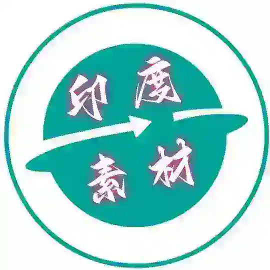 印度素材🇮🇳 Telegram Channel Avatar