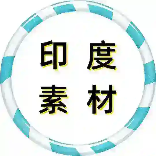 印度素材 Telegram Channel Avatar
