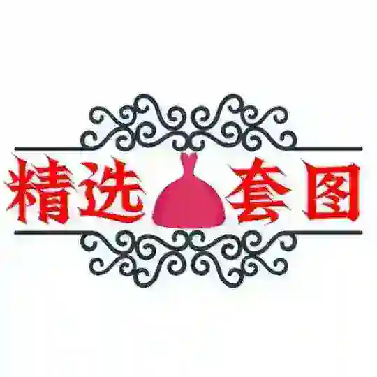 女🔺证件🔻套图素材 Telegram Channel Avatar