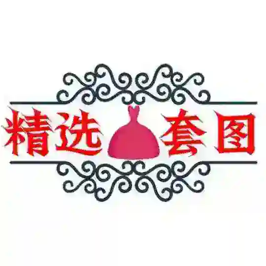 男🔺证件🔻套图素材 Telegram Channel Avatar