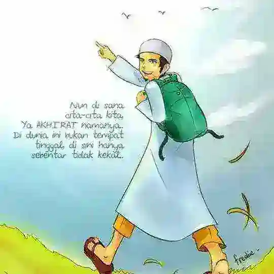Sumber Ilmu ๏ทฝ Telegram Channel Avatar