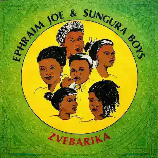 Sungura Music (Zimbabwe) Telegram Channel Avatar