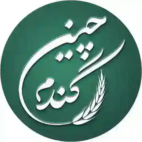 گندم چین یک بمب غذایی Telegram Channel Avatar