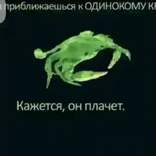 Пивной грифель Telegram Channel Avatar