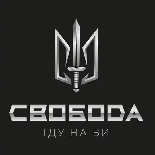 svoboda.army Telegram Channel Avatar