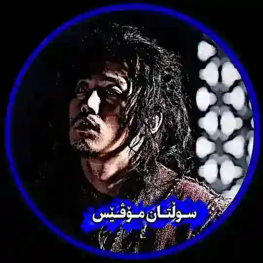 SWLTAN_MOVIES💔😅 Telegram Channel Avatar