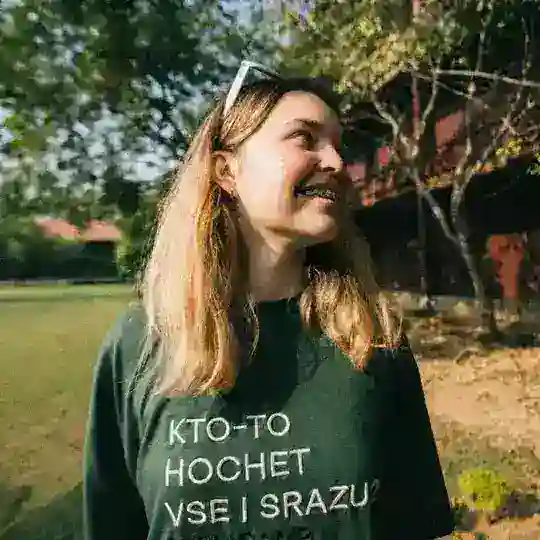 СиндиКАТЯ Telegram Channel Avatar