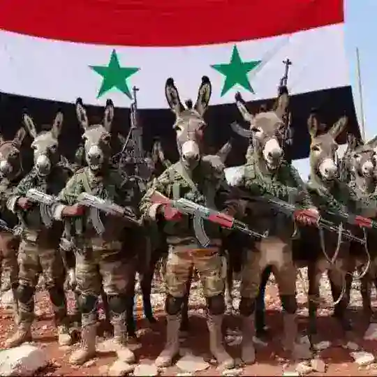 جرائم عصابات بشار الأسد (الفلول) Telegram Channel Avatar